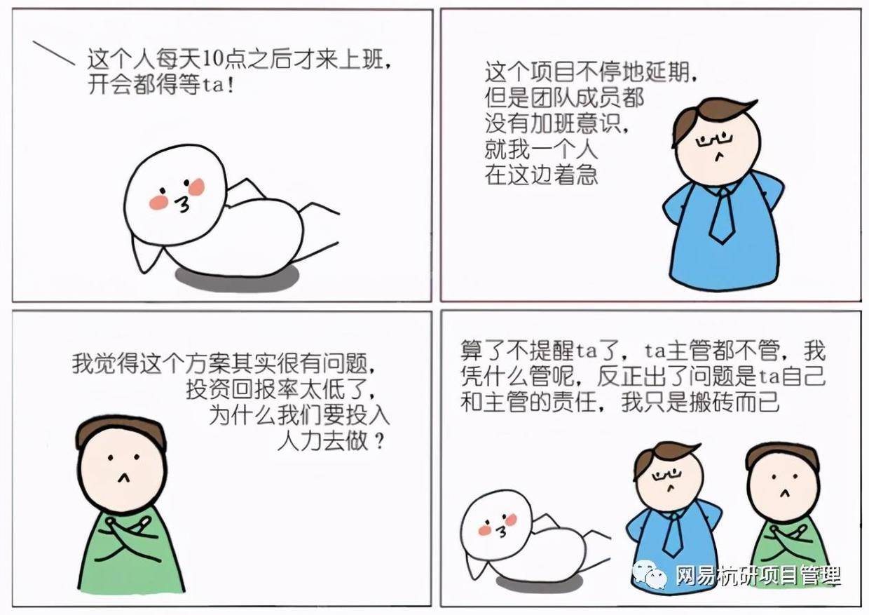 怎么让自己变精一点 2415fb257df24e52a41d6c58bfbb81d2.jpeg