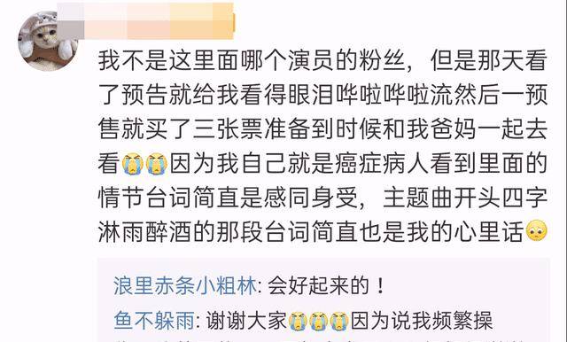 送你一朵小红花词曲谱子_送你一朵小红花谱子