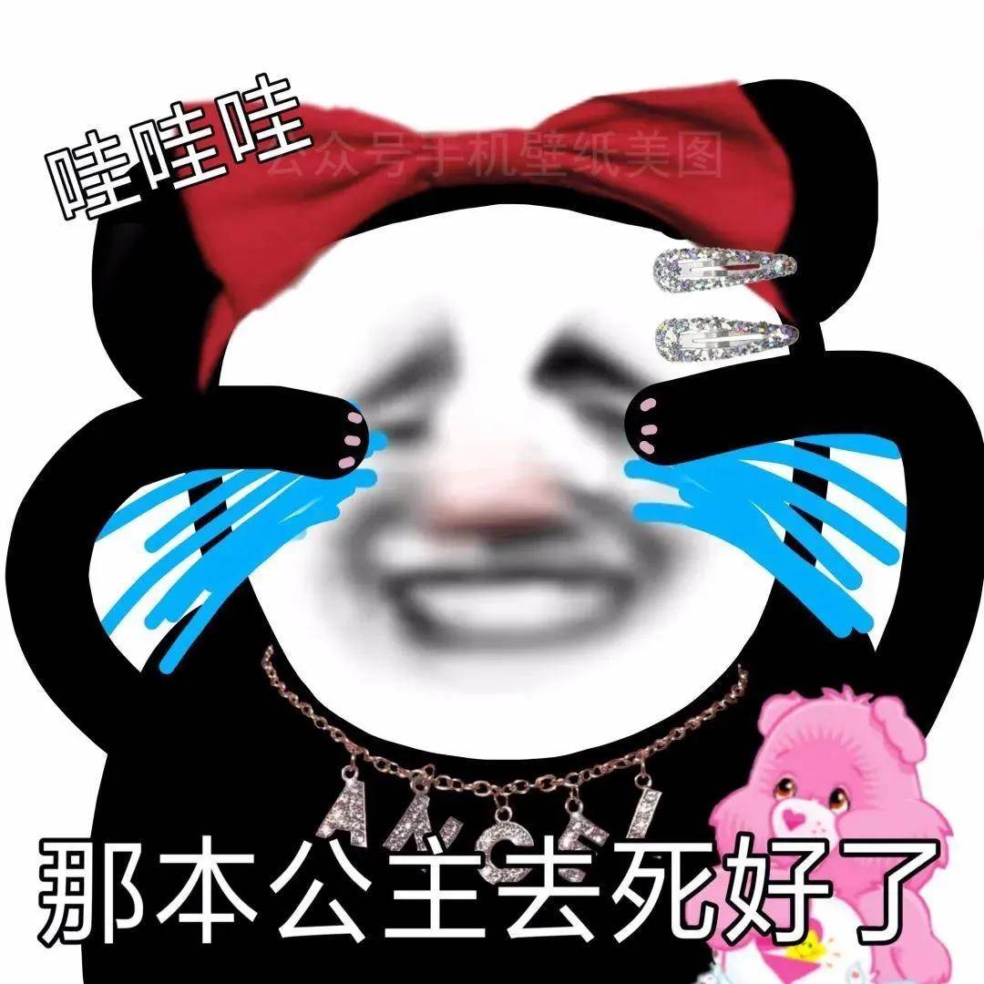我觉得还是站在旁边保持沉默比较好.