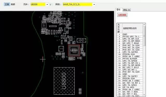 电源|苹果A1989笔记本进水不开机维修全过程