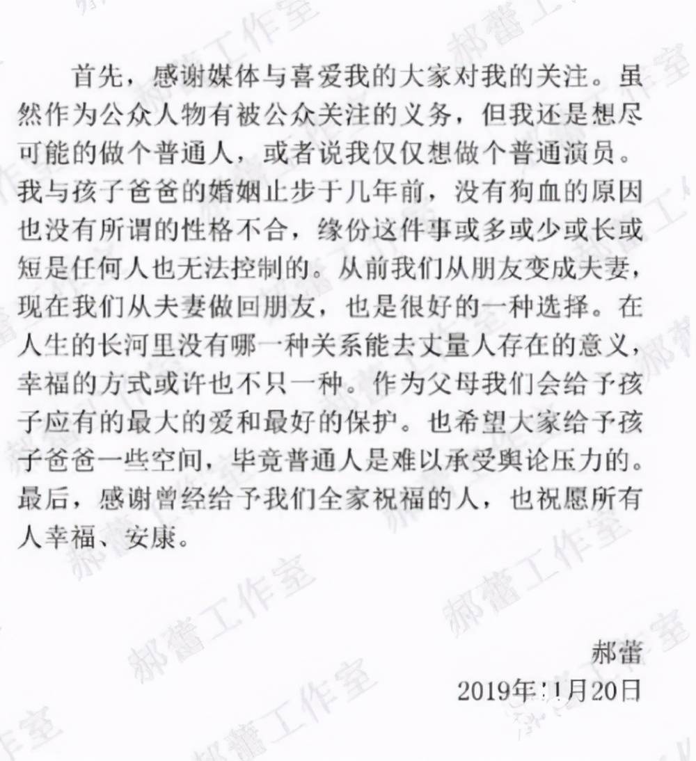 长丰草莓：从“颗颗甜”走向“科科甜”？草莓老婆
