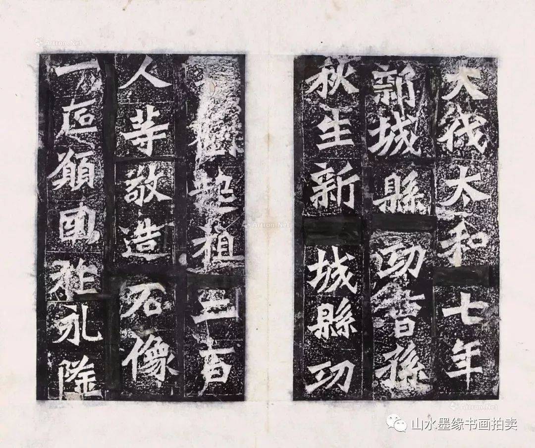 须姓氏人口_姓氏微信头像(3)