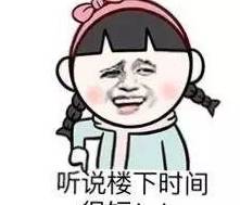 f7c1cc7bd18a4945a0f656b2025b3cf2.jpeg
