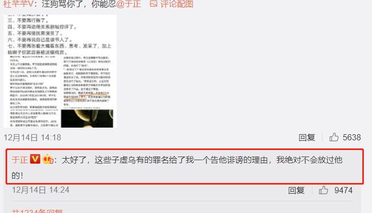 互什么标榜成语_成语故事图片(3)