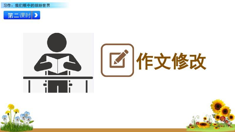 文章配图-41