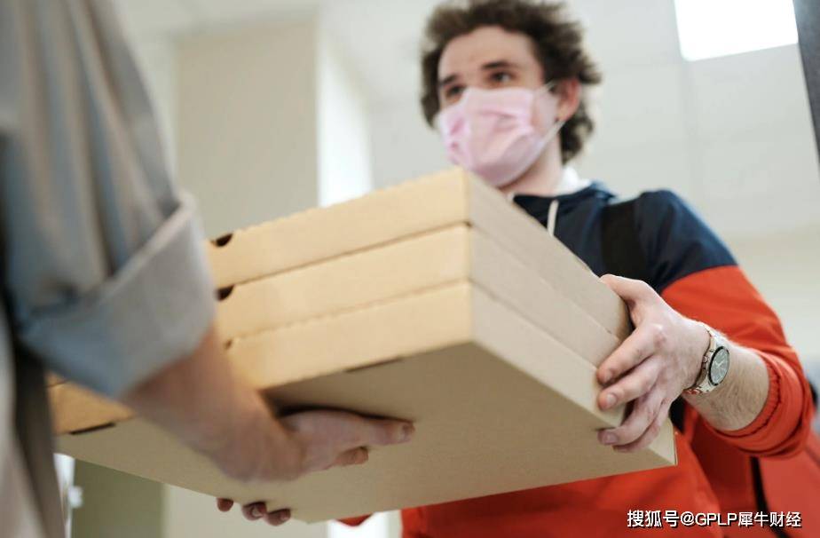圆通速递遭上海圆鼎“清仓式”减持 首次减持已