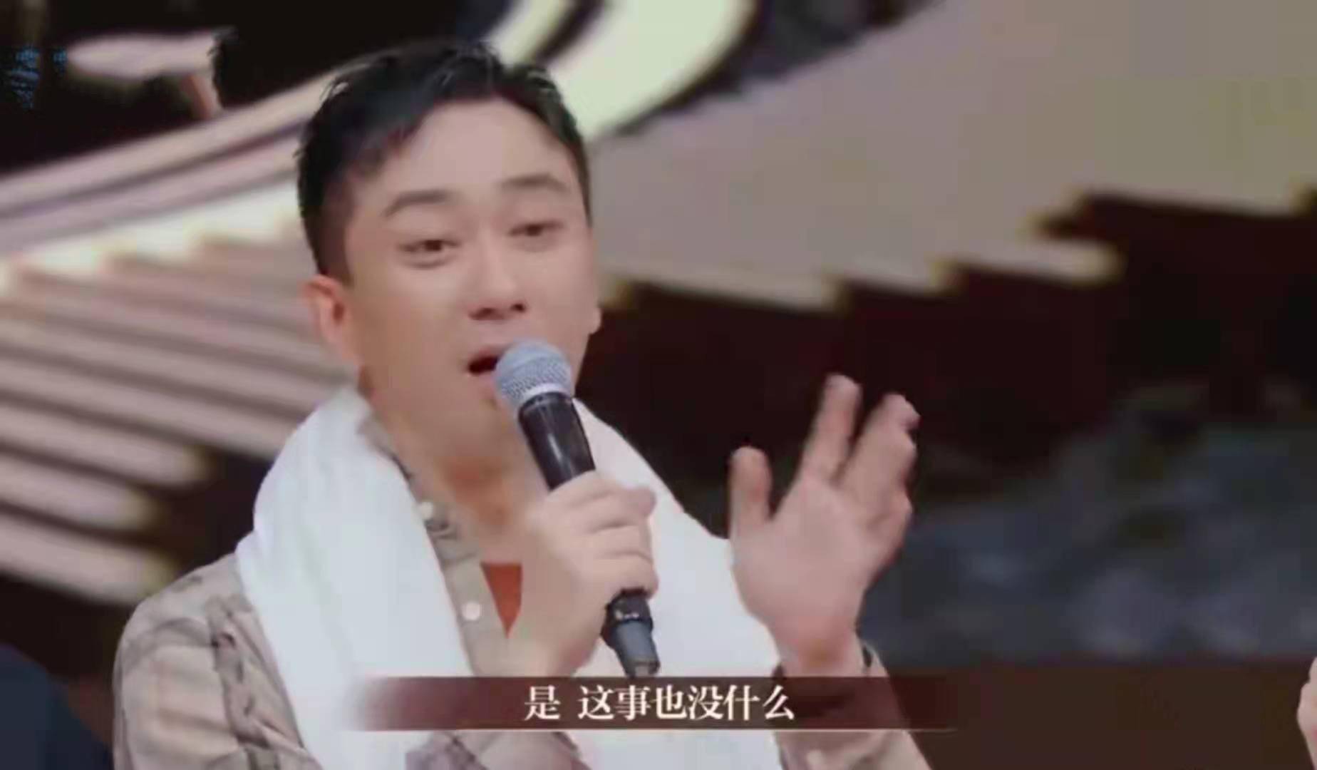 王自健回归抑郁症大好，前妻却风言风语暗讽，