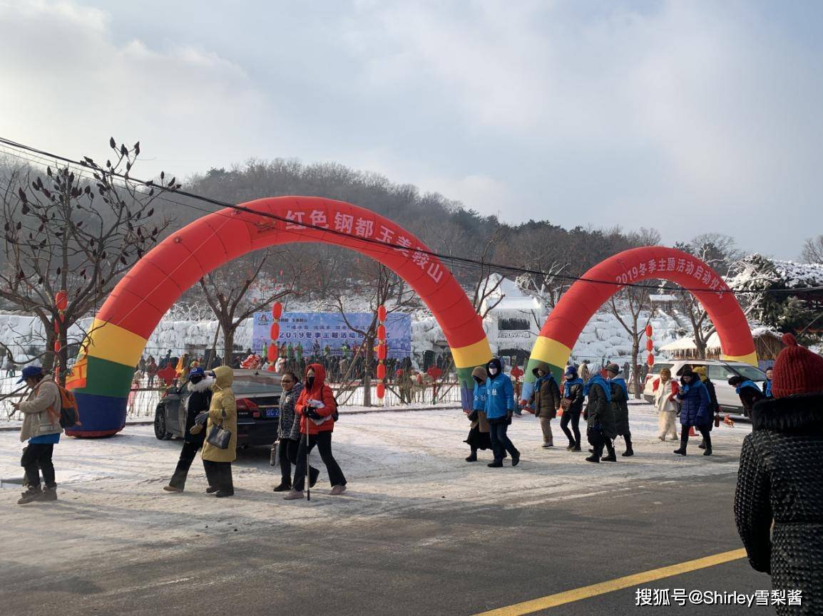 鞍山GDP排名下滑_鞍山师范学院(3)