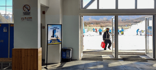 德邦快递与北京南山滑雪场达成合作 提供雪具寄送服务