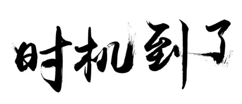 92c371a59802431694e015e91f17f003.jpeg