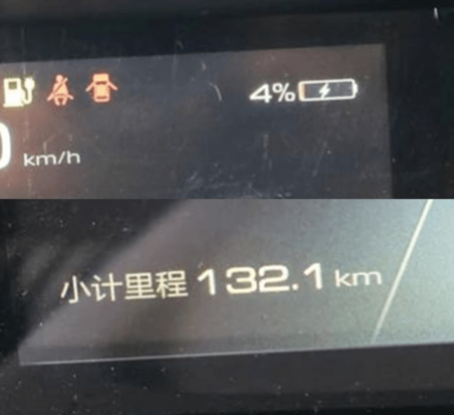 点击进入看图评论