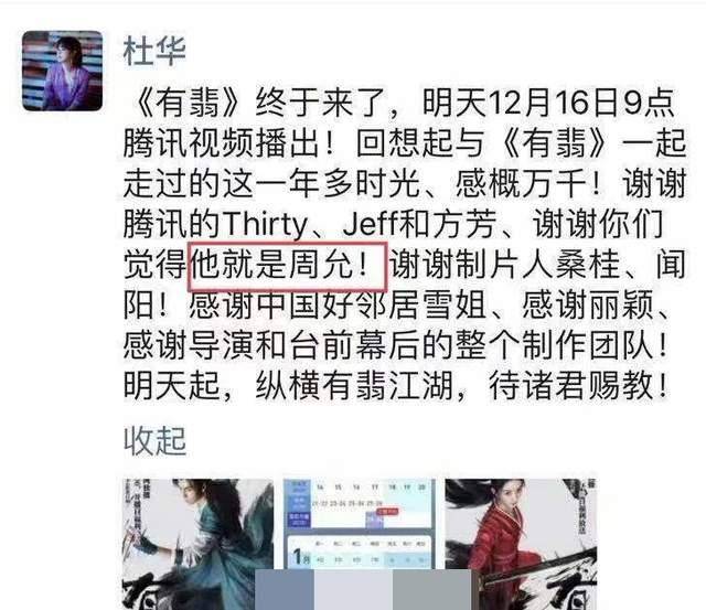 王名字的含义是什么意思 997d13a4a80448c2a9446d319825d62d.jpeg