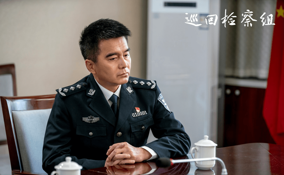 原创《巡回检察组》于和伟"反派式"演技有亮点,但有一配角比他抢镜