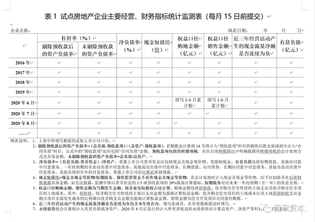 fd1178dd74a14134a43f5d7488c794b4.png