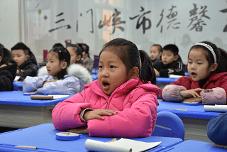 三门峡市湖滨区德馨苑小学:课堂练兵展风采 教学相长促提升