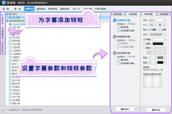 视频|微信如何做视频号？分享剪辑方面的实用技巧！