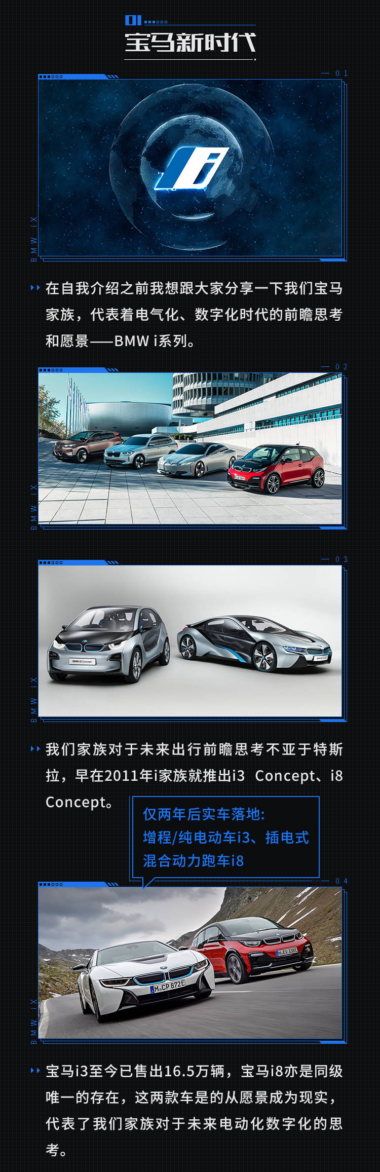 最先进的,测评盘点|我 可能是BBA中目前最先进的SUV！强到颠覆你的想象！