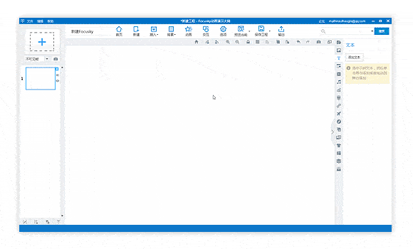 1a2a4ee2947649d2905ff673d6460590.gif