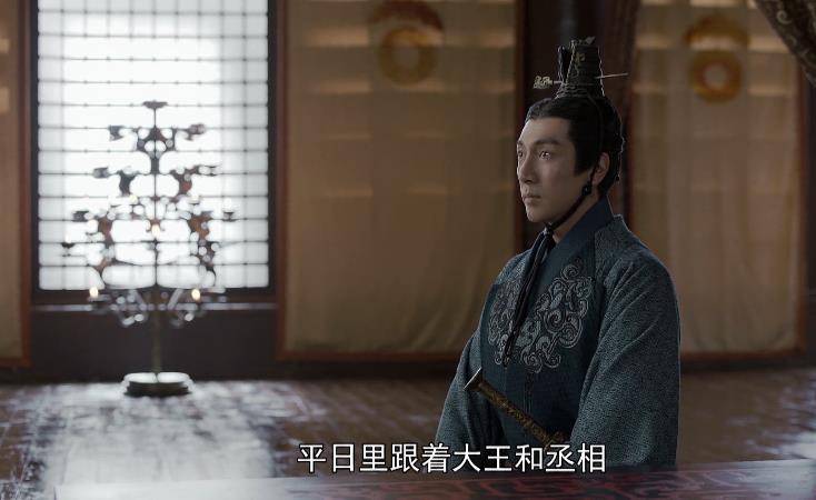 “博亚app最新官方入口”
《大秦赋》：嬴政的治国计谋则是以退为进 以柔克刚！(图1)