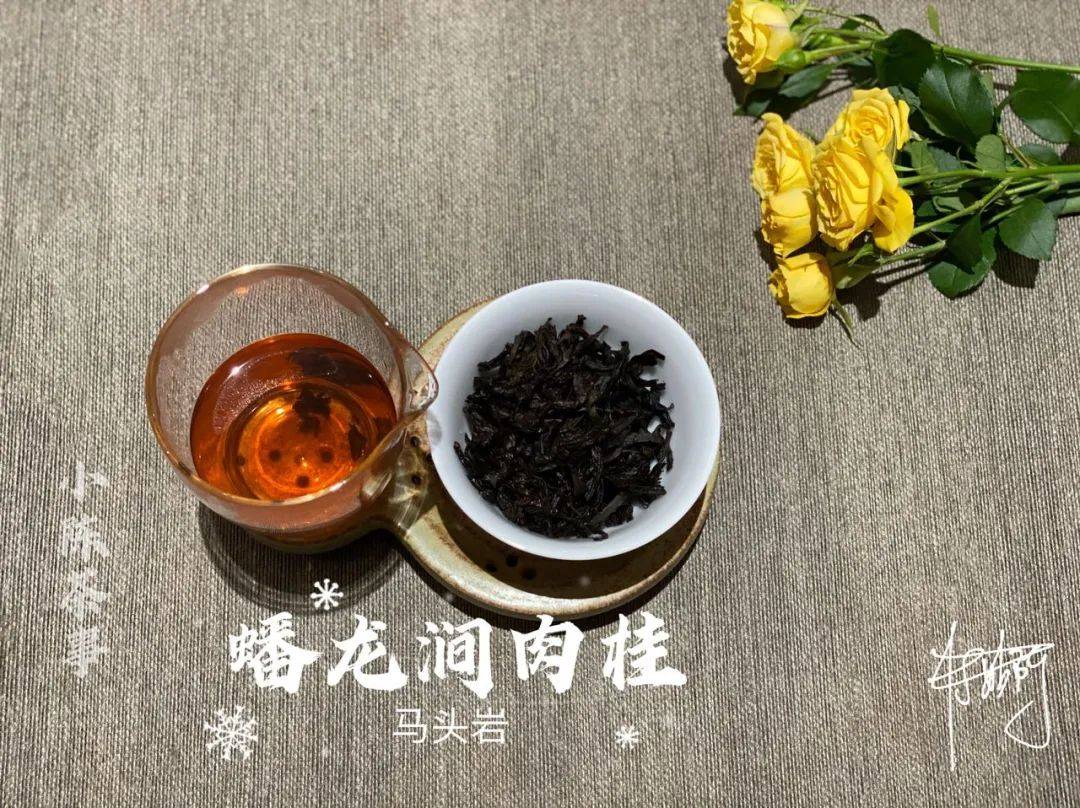 中药怎么这么难喝 47621ba99ea3466e9bf2328a13368a95.jpeg