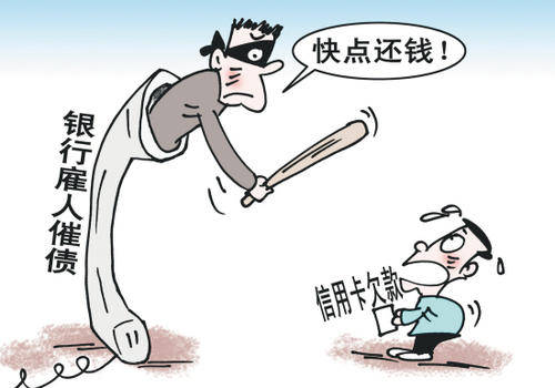警惕！闲鱼商家6毛卖个人信息 提供身份证号即查