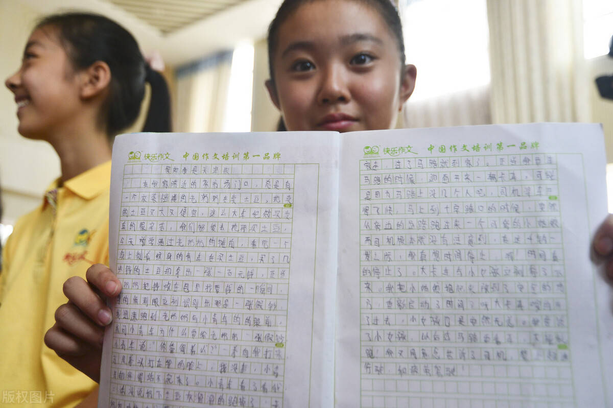 马辉8分钟视频 - Pippit, image size:1200x799