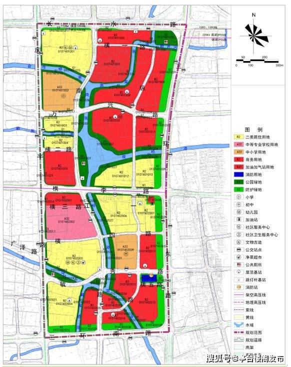 嘉兴市本级大批地块规划调整公示出炉,又有新学校要来啦