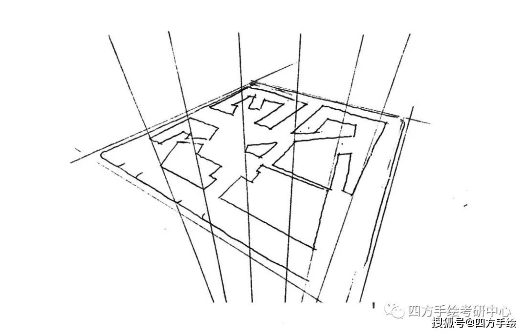 组合体立体图怎么搭_桌子立体图怎么画(2)