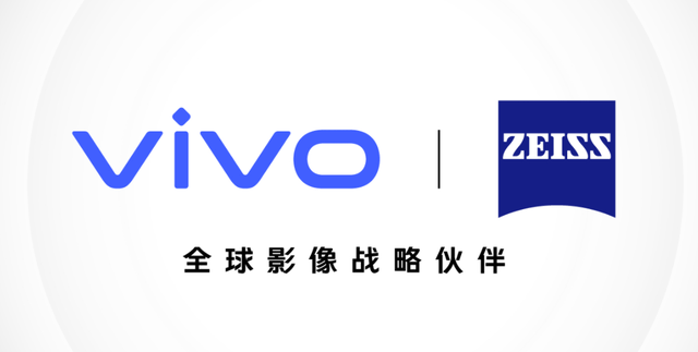 原创vivox60系列如此强大蔡司联名终于不再高价低配