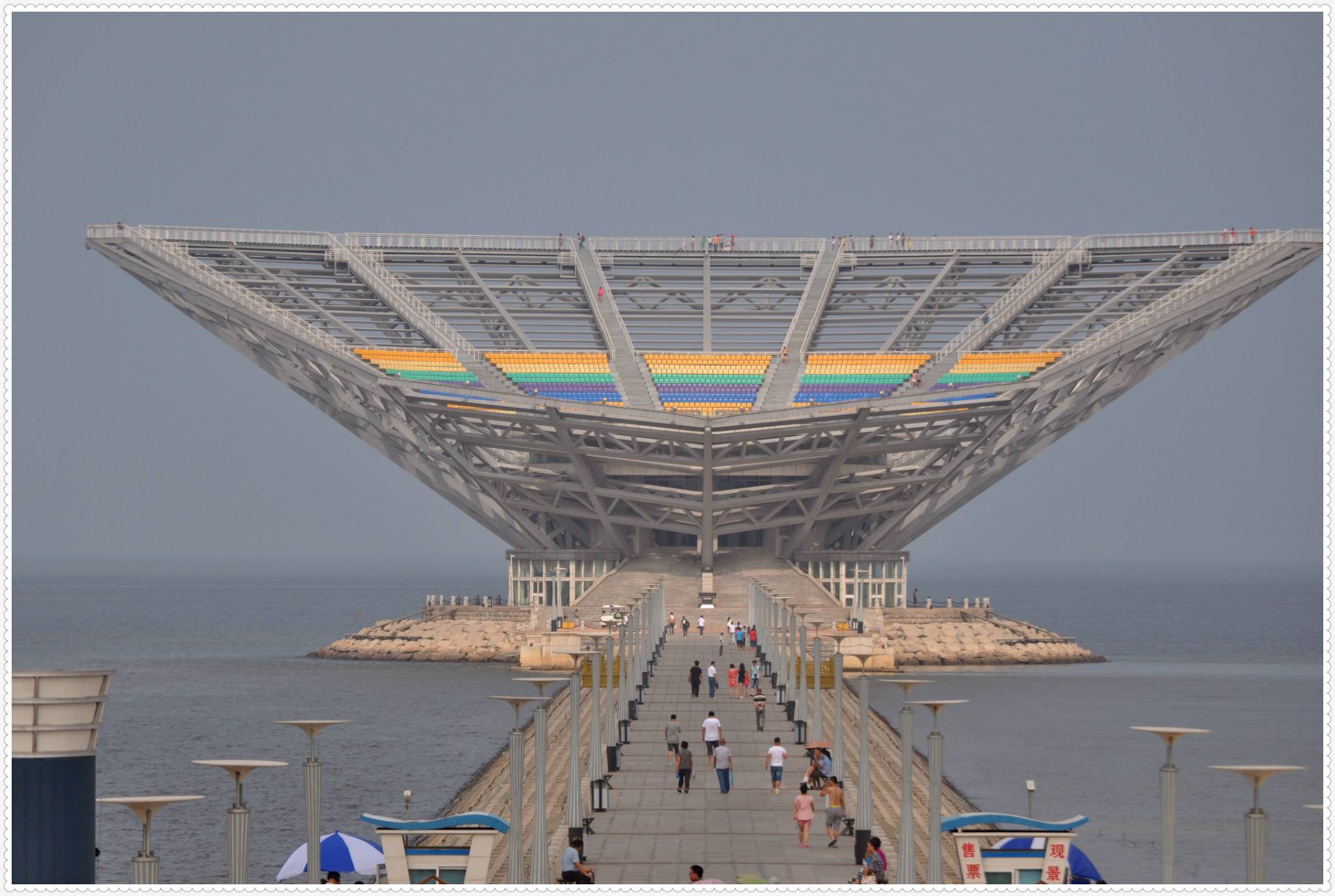 2020年三季各省gdp_2020中秋国庆图片