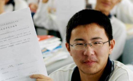 2020年高考成绩排名_2020年新州高考HSC成绩放榜,十大精英私校及Top150中学