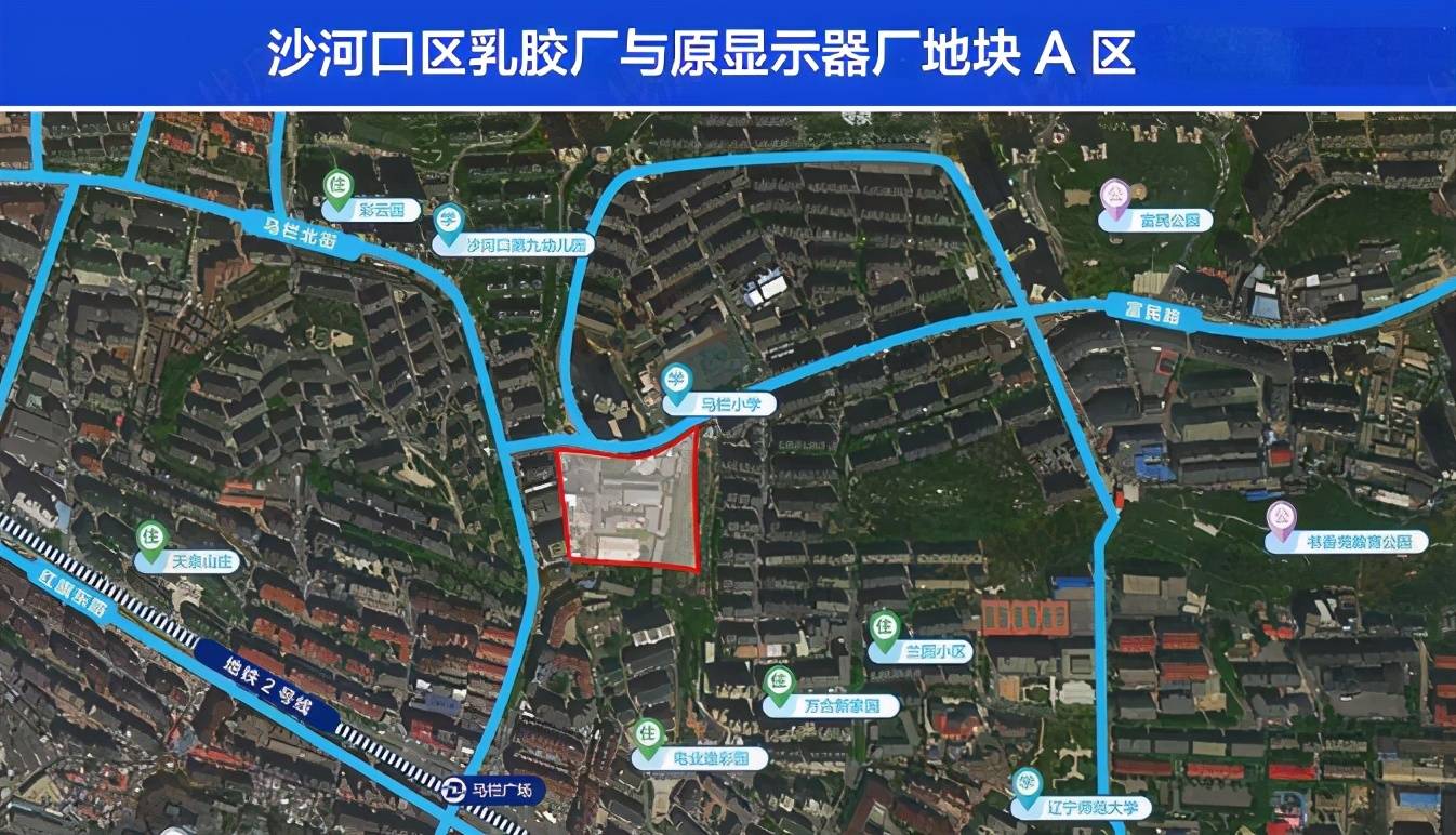 深圳沙河街道办gdp_深圳沙河派出所照片(3)