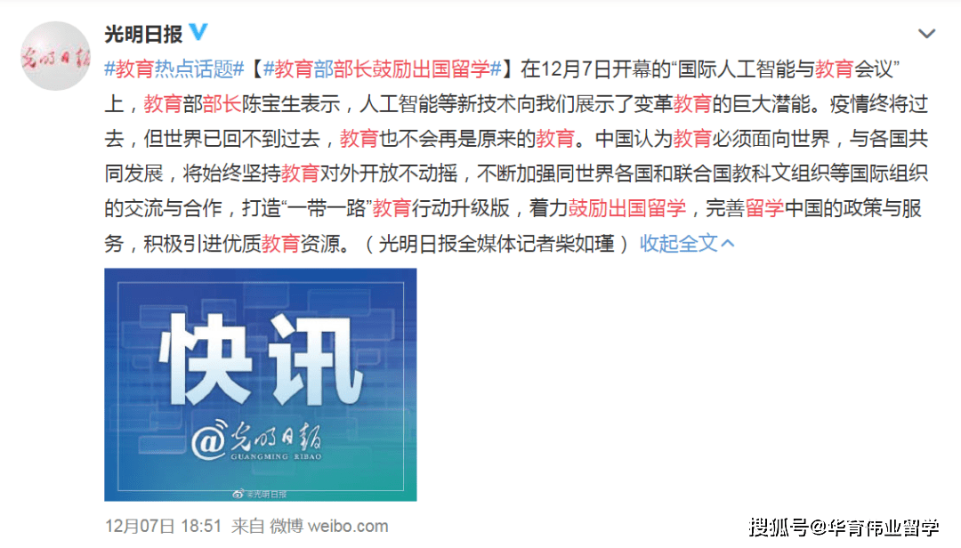e49d6fc425b24eaa846d3c9e497e8b43.png