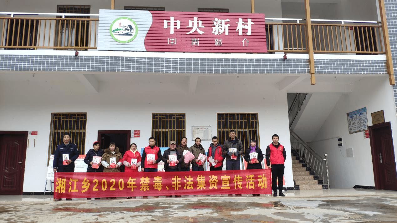 江华县2020年GDP_江华县地图(2)