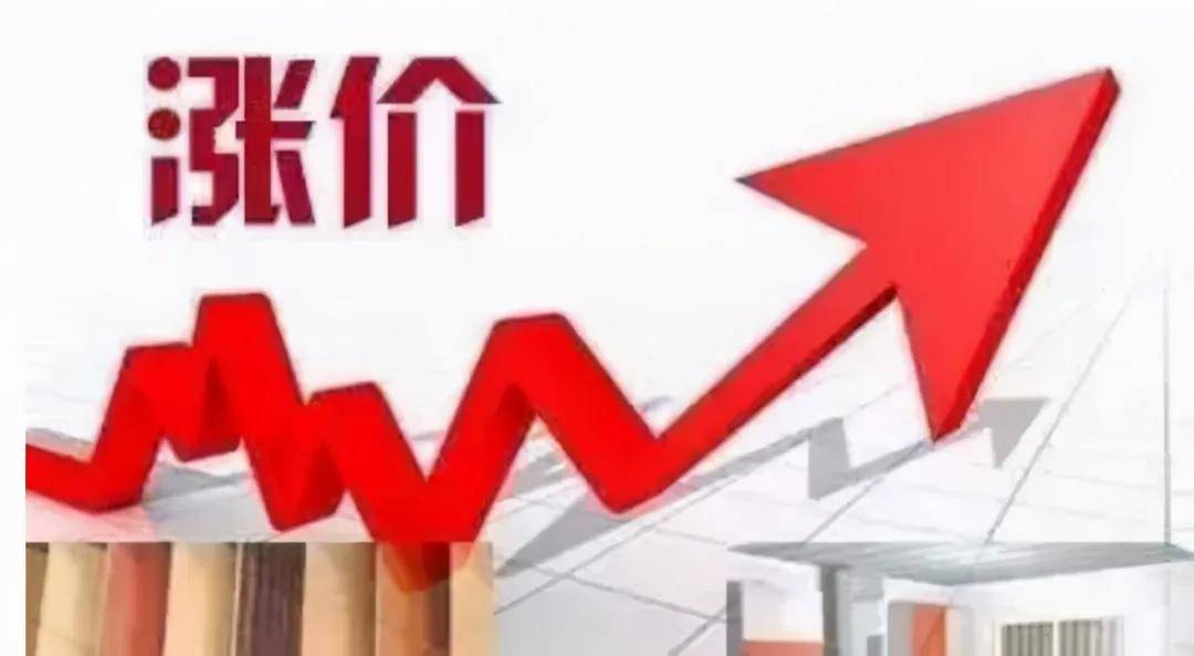 因此,餐饮人涨价也是无奈之举,不然为什么要冒着丢失好的口碑的风险
