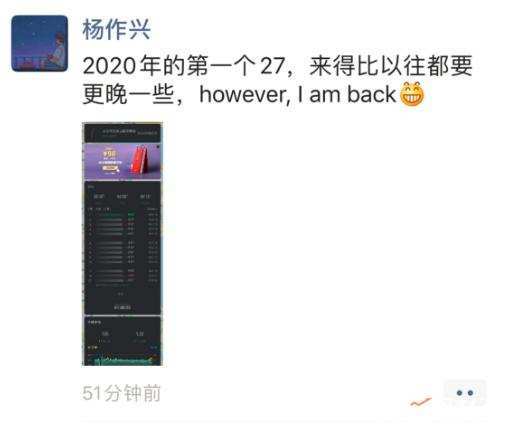 比特大陆官方商城 0fd12d92ec6042e1b0a04a5f8e556390.jpeg