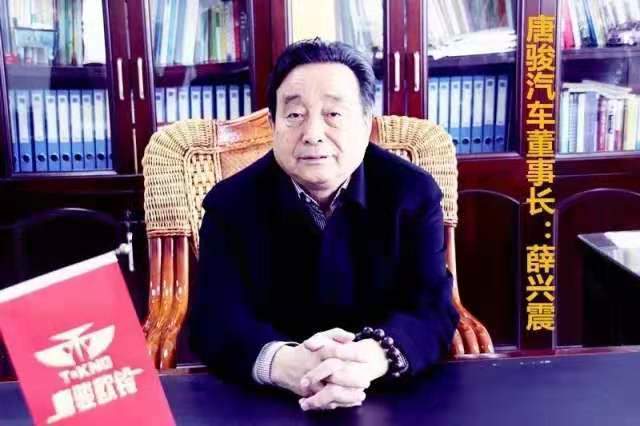 老肯董事长_肯帝亚地板董事长背景(2)