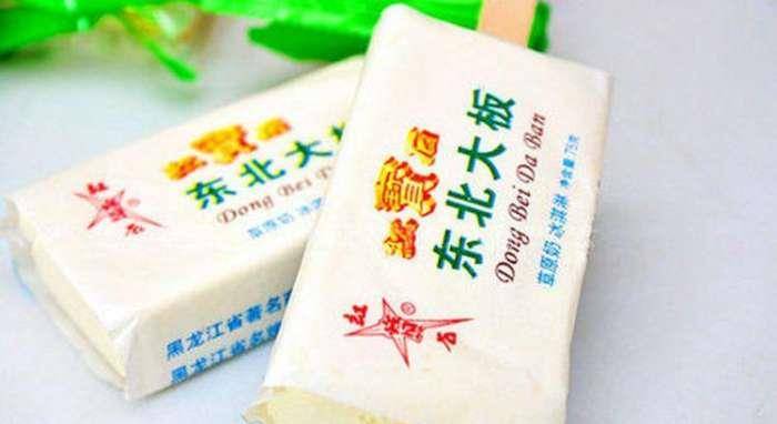国内最贵雪糕价格表 38d34ca4fa0c4922b81ada1a4c6000a1.jpeg