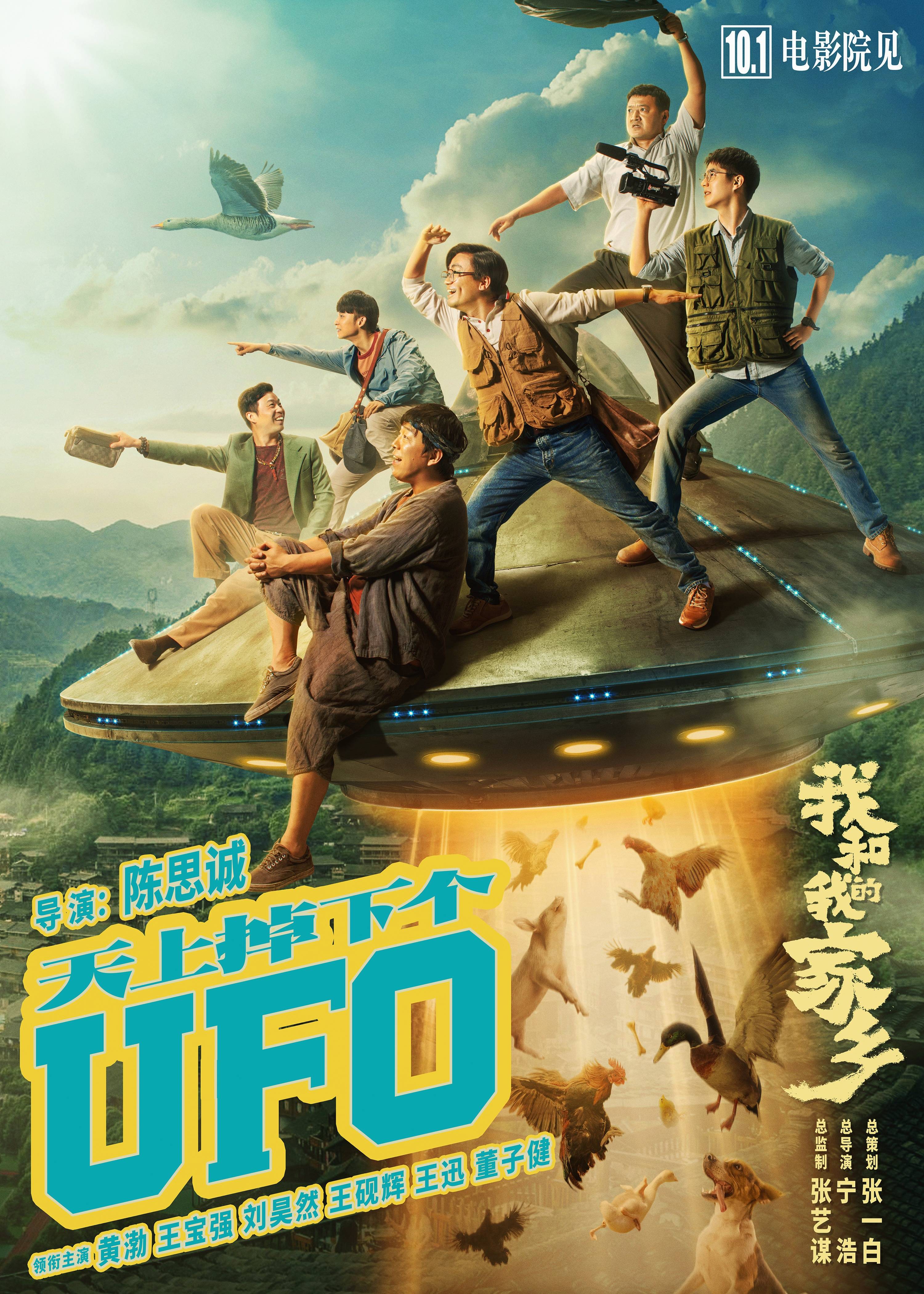 华语电影排行榜前十名_华语电影海外票房排行榜前十,功夫影星屠榜,动作片市场前景广阔