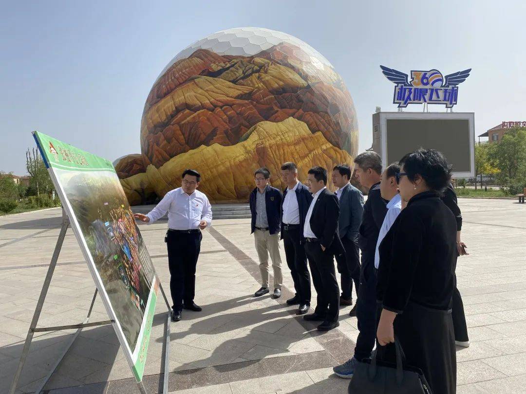 汉邑科技集团践行双循环战略助力甘肃张掖文旅集团高质量发展