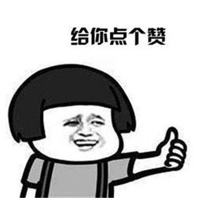 原创
开心一笑:俺可爱的女儿终于上学了,成为了一名小学生