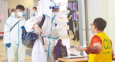 英国《经济学人》公然将台湾列为2020“年度国家