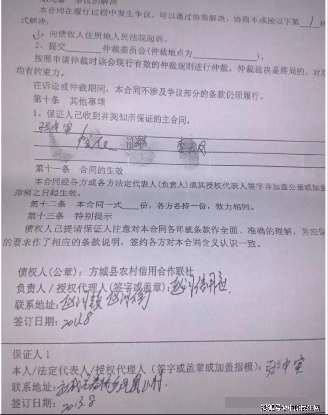 a35e5dda6889472f85a79d43e7336b73.png