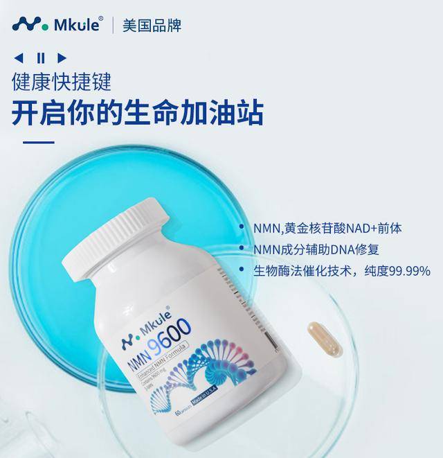 保健品有哪几种 d67aa11dd3484885a9c2a81d8232cc4f.jpeg