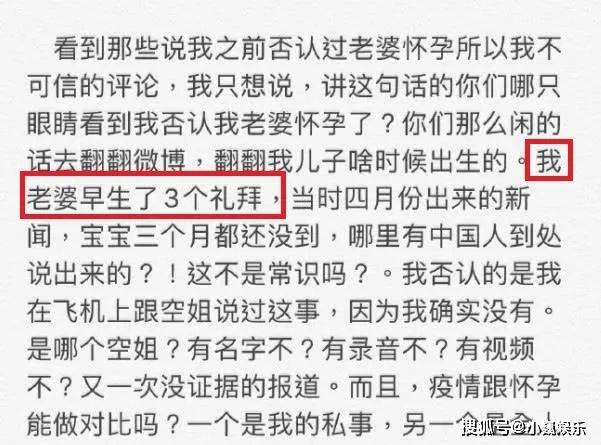 婚姻登记新政策 e1635e2f1e4a46149ba324a9b2edb775.jpeg