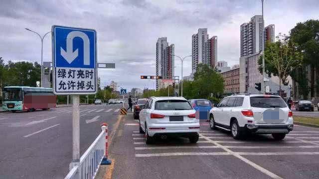 J9直营集团官方网站-
新手开车上路 牢记这16字口诀 发生事故也不用你卖力(图5)