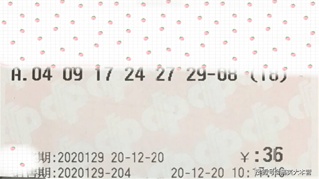 3ecbdc407e684808a0bef627be388fa2.png