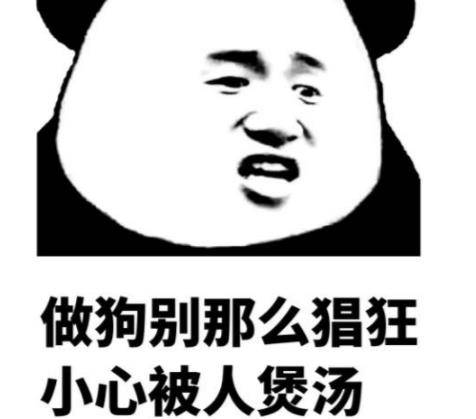 一边说一边拉着他走到奇瑞旁边,结果那两个妹子也跟着进了奇瑞.