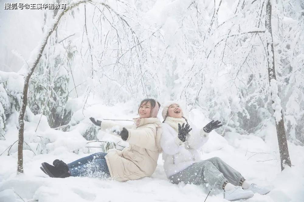 峨眉山冰雪温泉节，还你一个童话世界！