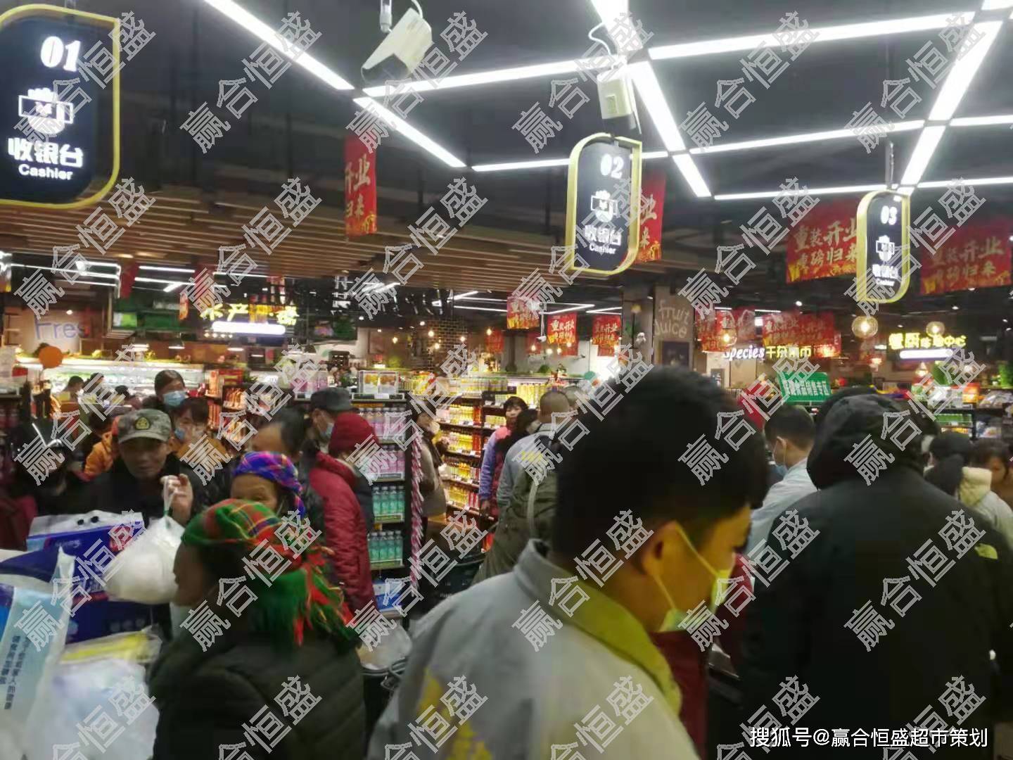 在商品方面,赢合恒盛管理咨询团队老师根据龙嘉百货超市的目标消费